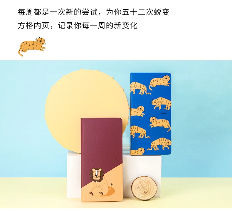 Kinbor Cute Weeks Plan Small Notebook 20 Styles Handpad Book Pocket Book Todolist Mini Hand Account Book Record Book for School