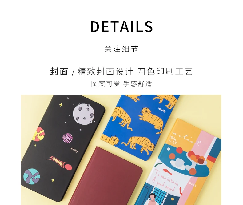 Kinbor Cute Weeks Plan Small Notebook 20 Styles Handpad Book Pocket Book Todolist Mini Hand Account Book Record Book for School