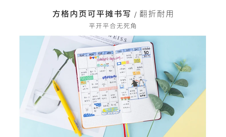 Kinbor Cute Weeks Plan Small Notebook 20 Styles Handpad Book Pocket Book Todolist Mini Hand Account Book Record Book for School