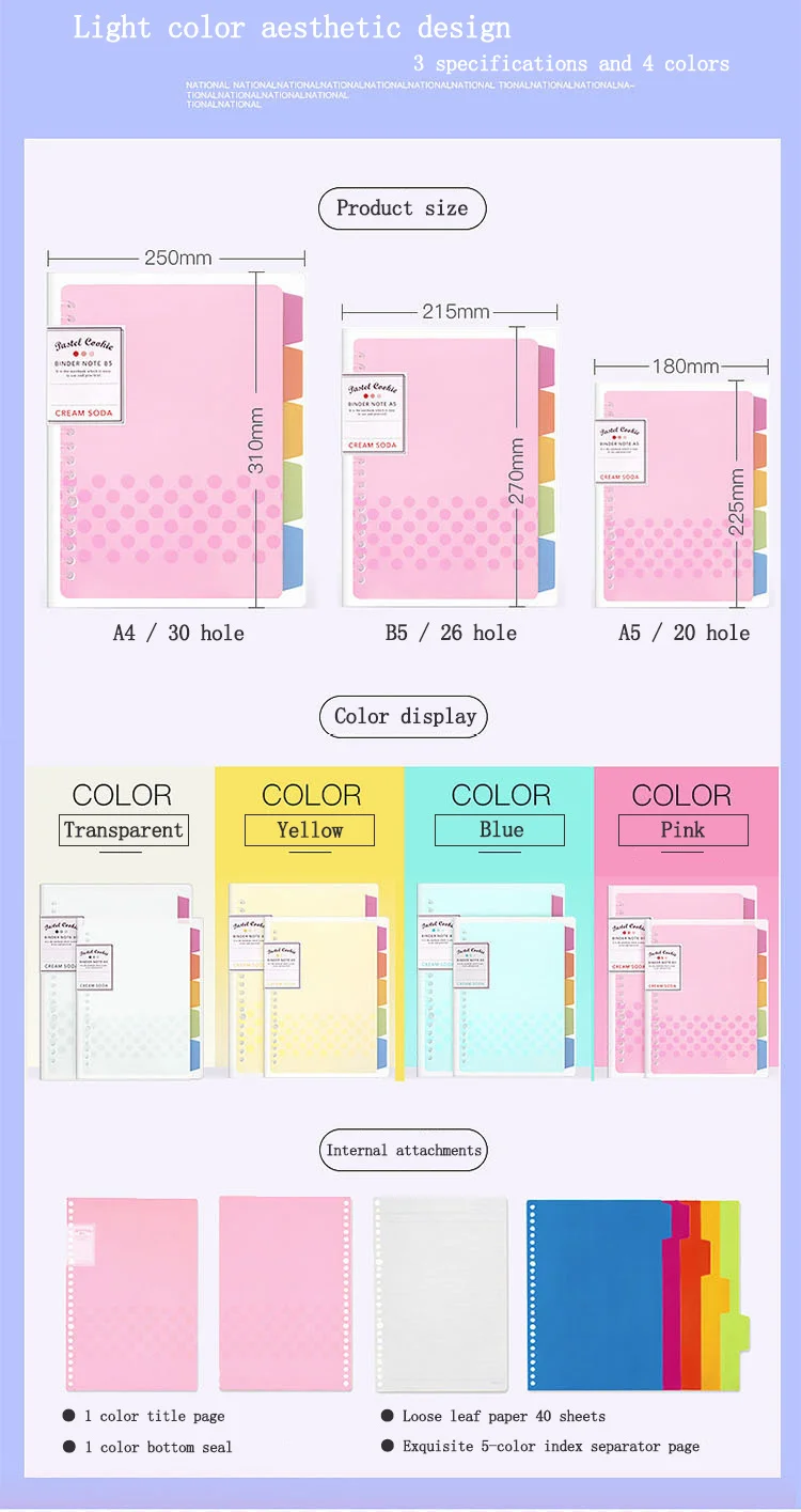 B5 A4 A5 High Quality Binder Notebook Loose Leaf Spiral Notebook Paper Diary Removable Thickened Coil Shell Notebook