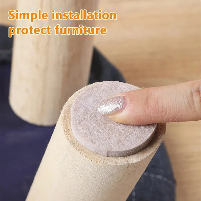 3-72Pcs Felt Chair Leg Pads 3mm Thick Floor Scratch Protector Mat Mute Non-slip Self Adhesive DIY Furniture Accessories