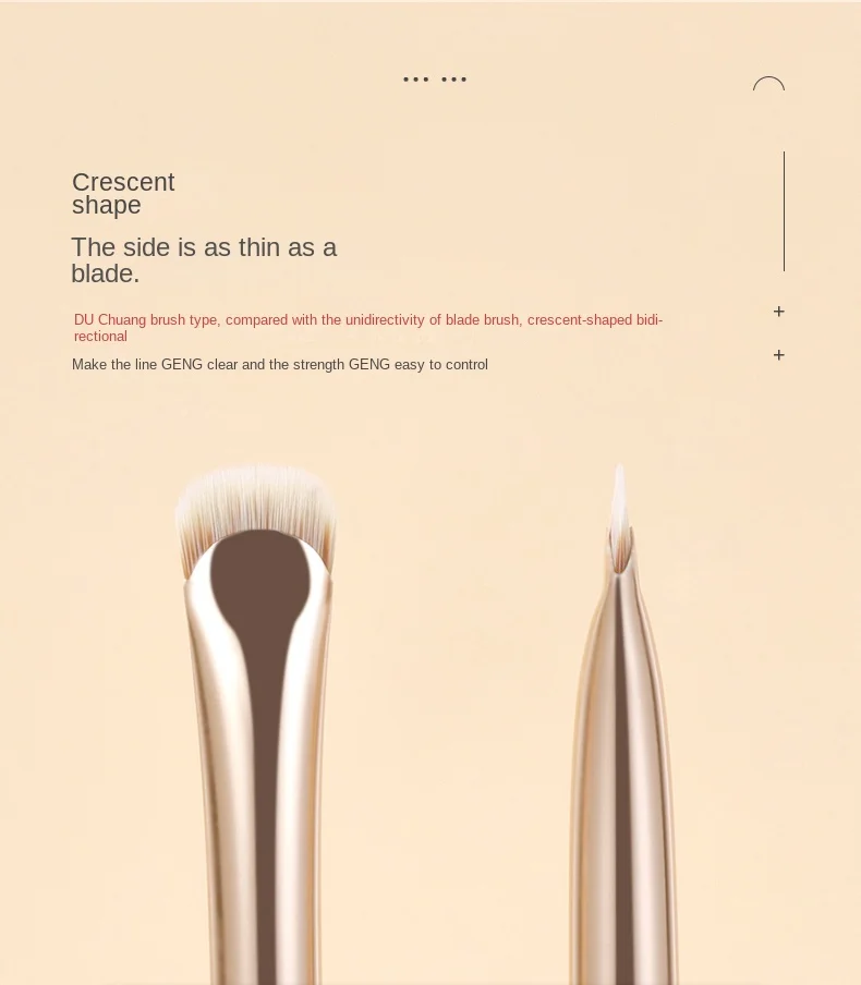 Upgrade Blade Eyeliner Brush Ultra Thin Fine Angle Flat Eyebrow Brush Under The Eye Makeup Brushes Precise Detail Brush White
