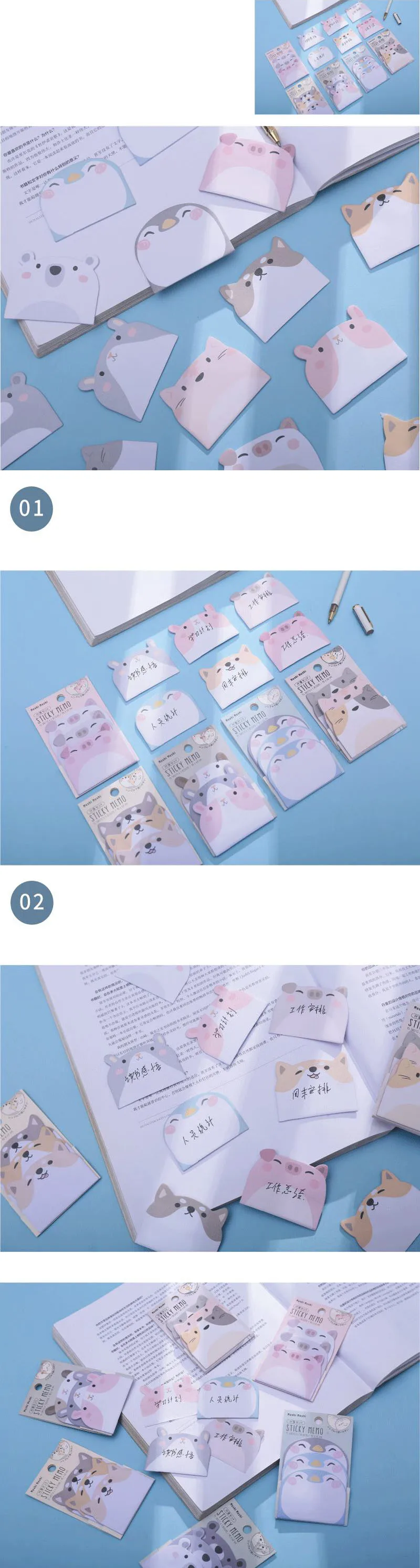 45Sheets/Pack Cartoon Sticky Notes Kawaii Penguin Pig Bear Cat Memo Pads Sticker Student Gifts Stationery School Office Supplies