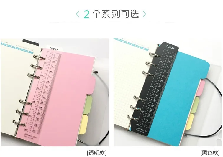 A5 A6 A7 Ruler Black Pink Matt Frosted Planner Agenda Notebook For 6 Holes Loose Leaf Spiral Notebook Organizer