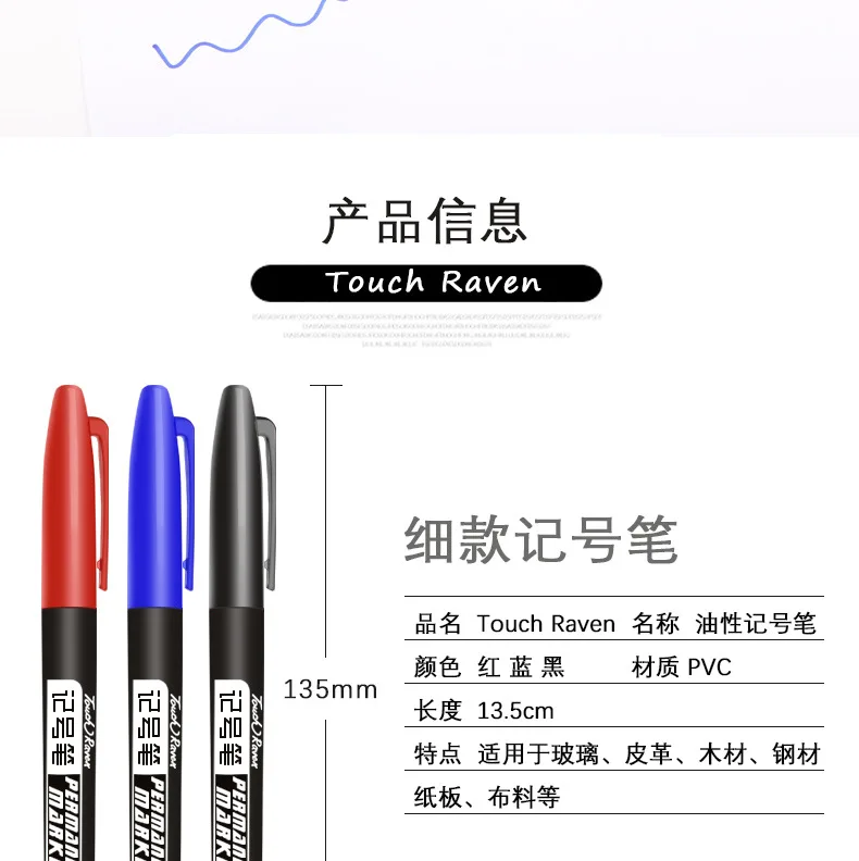 6 PCS Permanent Marker Pen Manga Drawing Markers Black Blue Red Waterproof Ink Sketch Pens Stationery Art School Supplies