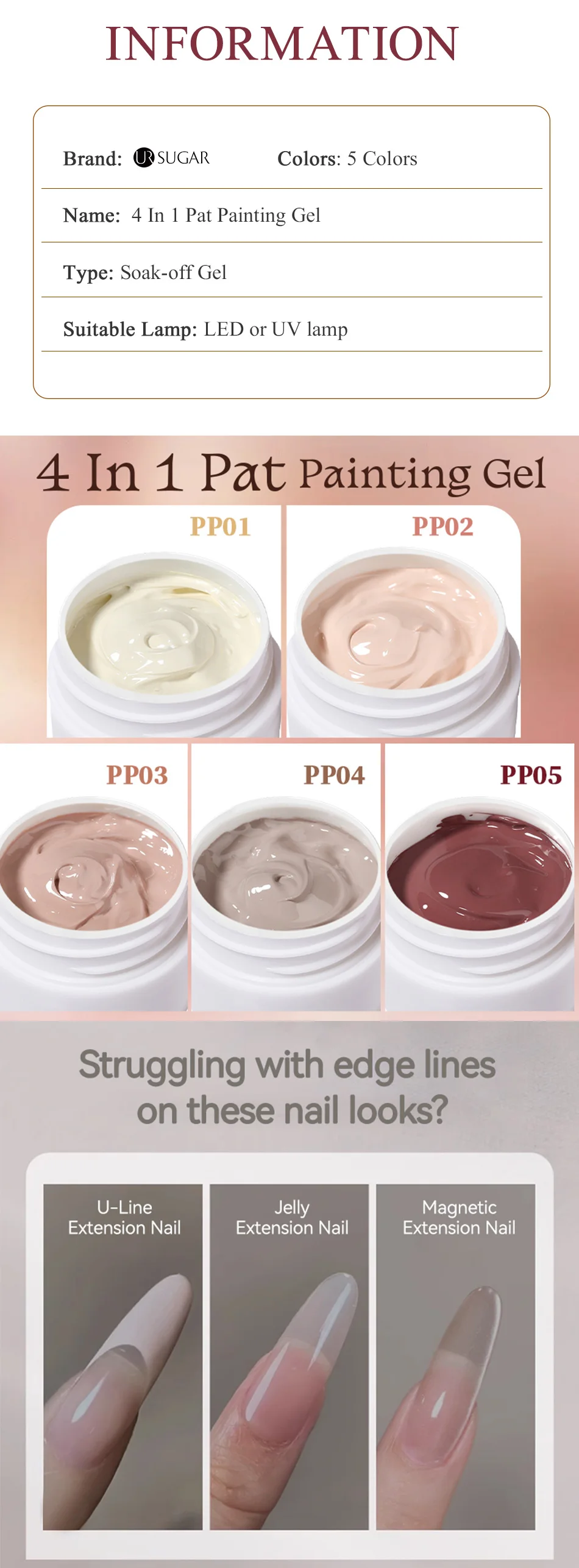 UR SUGAR 4 In 1 Pat Painting Gel Nail Nude Pink Color Painting Liner Nail Art Used For Gradient Cover Edge Nail Stamping Pattern