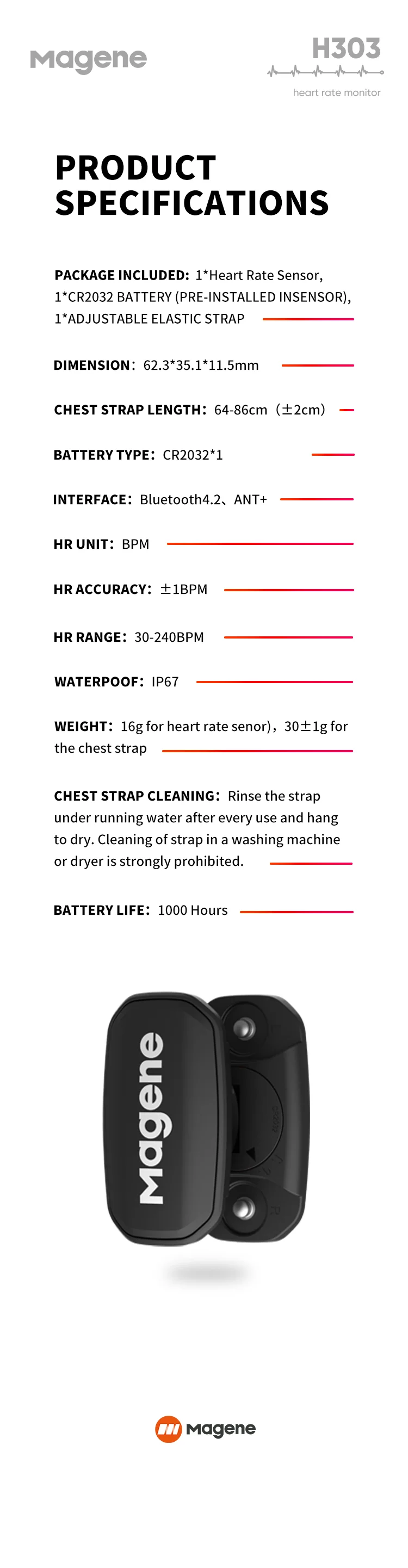 Magene H303 Heart Rate Sensor Bluetooth ANT Upgrade H64 HR Monitor With Chest Strap Dual Mode Computer Bike Sports Band Belt