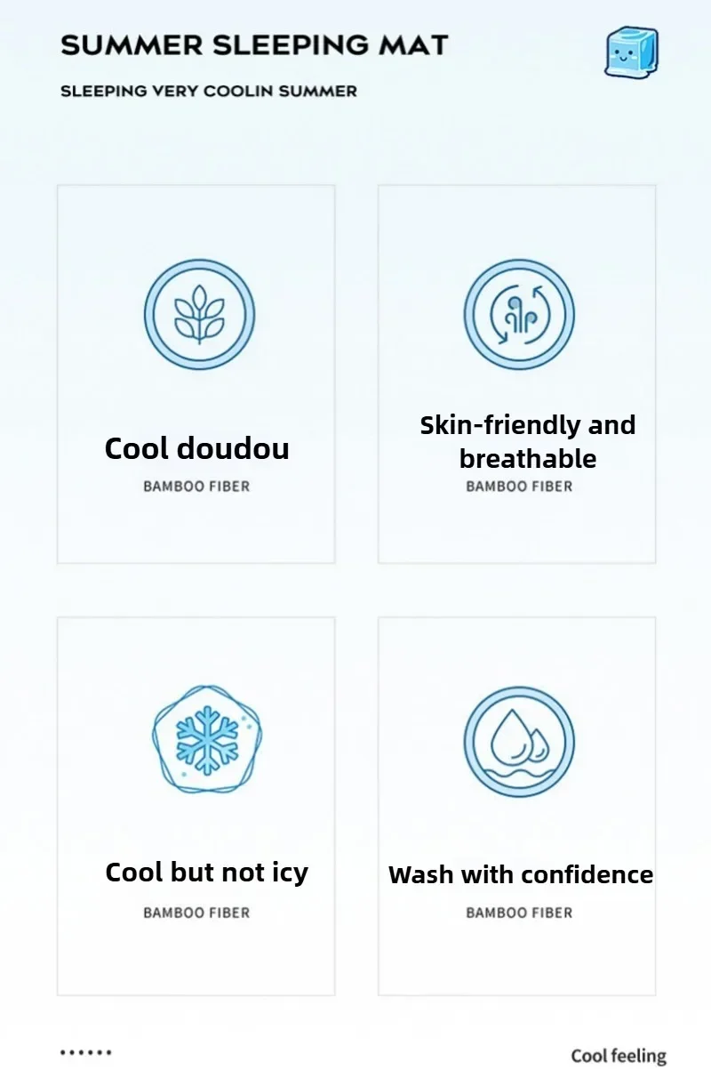 Summer Cooling Pillowcase Solid Color Ice Bean Bean Pillowcase Cool Feeling Air Conditioning Cover Washable  (No Pillow) 48x74cm