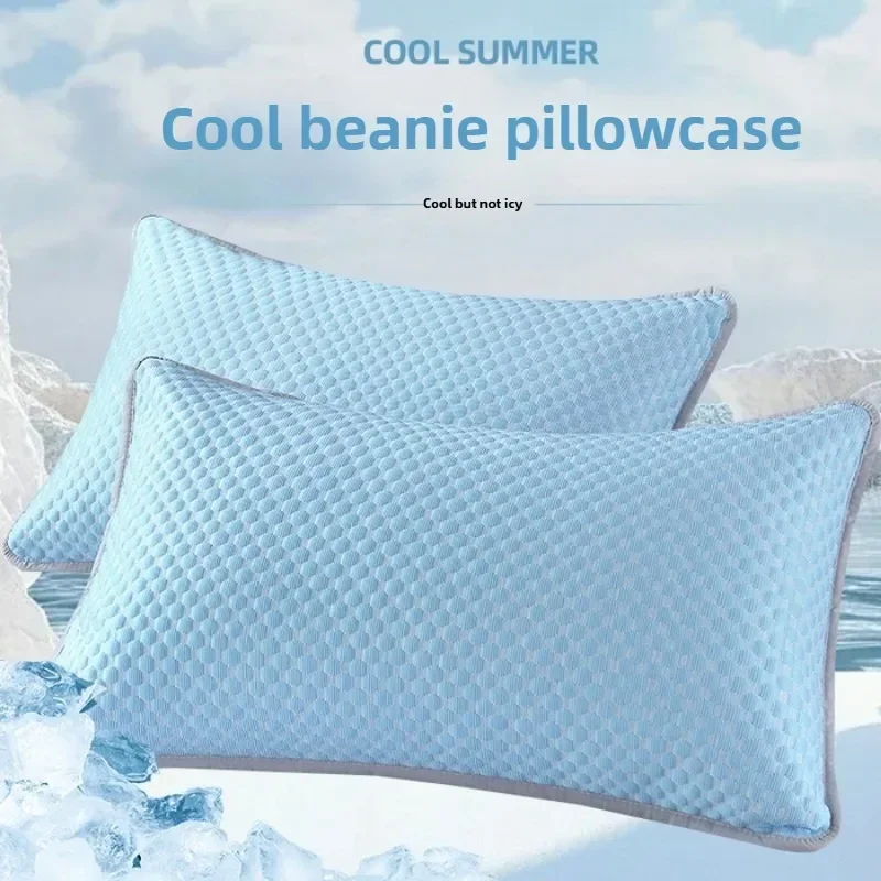 Summer Cooling Pillowcase Solid Color Ice Bean Bean Pillowcase Cool Feeling Air Conditioning Cover Washable  (No Pillow) 48x74cm