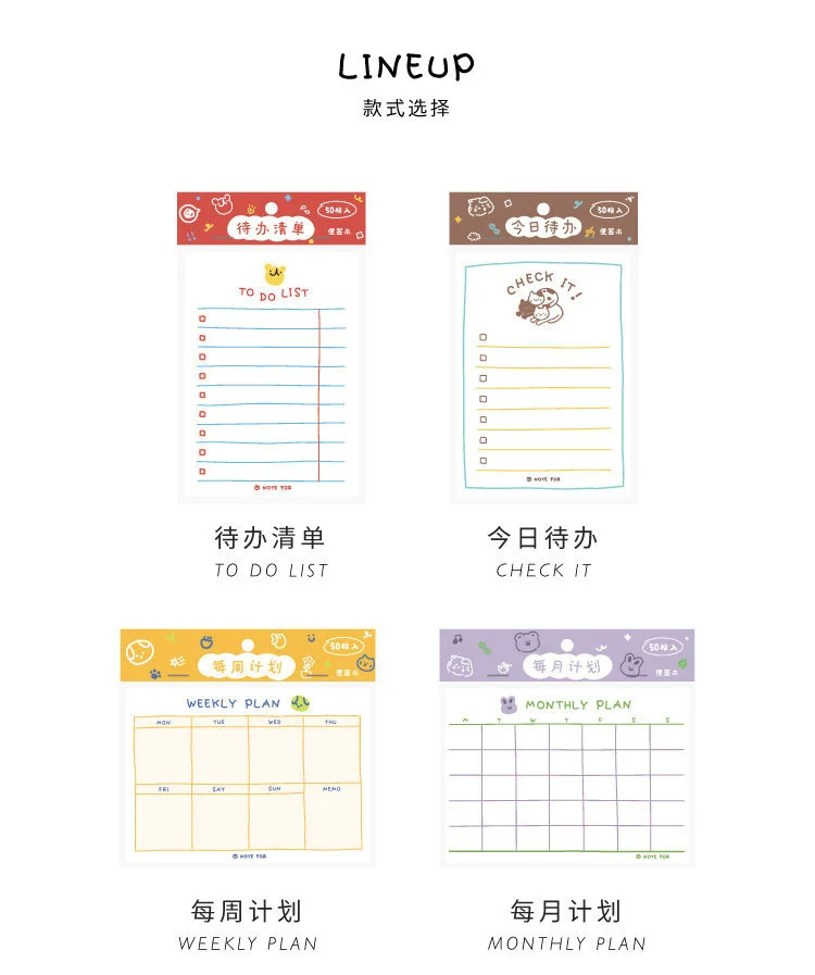 JIANWU 100sheets/50sheets Cute Plan Series Memo Pad Kawaii To Do List Weekly Plan Daily Plan Stationery School Office Supplies