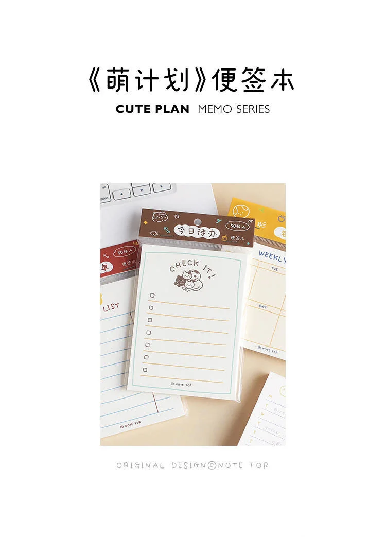 JIANWU 100sheets/50sheets Cute Plan Series Memo Pad Kawaii To Do List Weekly Plan Daily Plan Stationery School Office Supplies