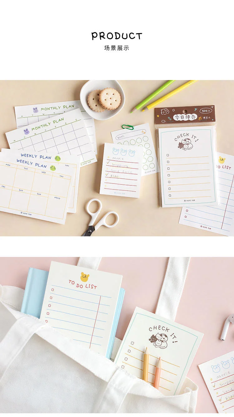 JIANWU 100sheets/50sheets Cute Plan Series Memo Pad Kawaii To Do List Weekly Plan Daily Plan Stationery School Office Supplies