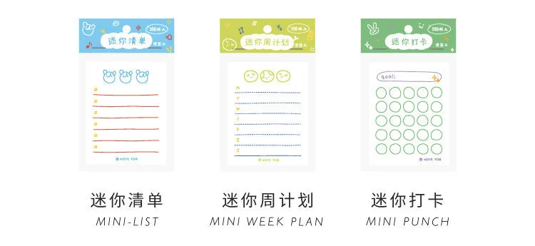 JIANWU 100sheets/50sheets Cute Plan Series Memo Pad Kawaii To Do List Weekly Plan Daily Plan Stationery School Office Supplies
