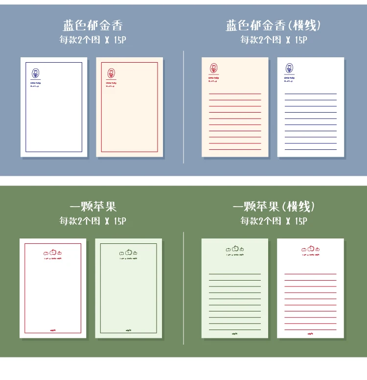 Yoofun 30 Sheet North Island Holiday Series Memo Pad WordBook Portable Plan Pad Message Notepads Journal Note Kawaii Stationery