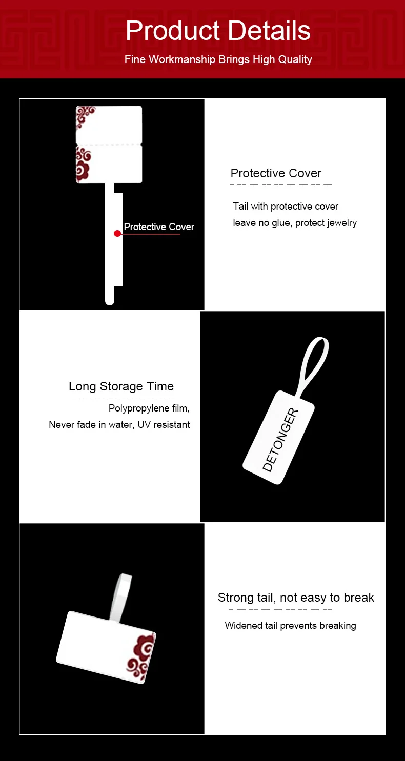 DETONGER 2 Rolls Adhesive Thermal Label Paper Jewelry Price Tag with Free App Template Sticker Paper Self-anhensive Labels