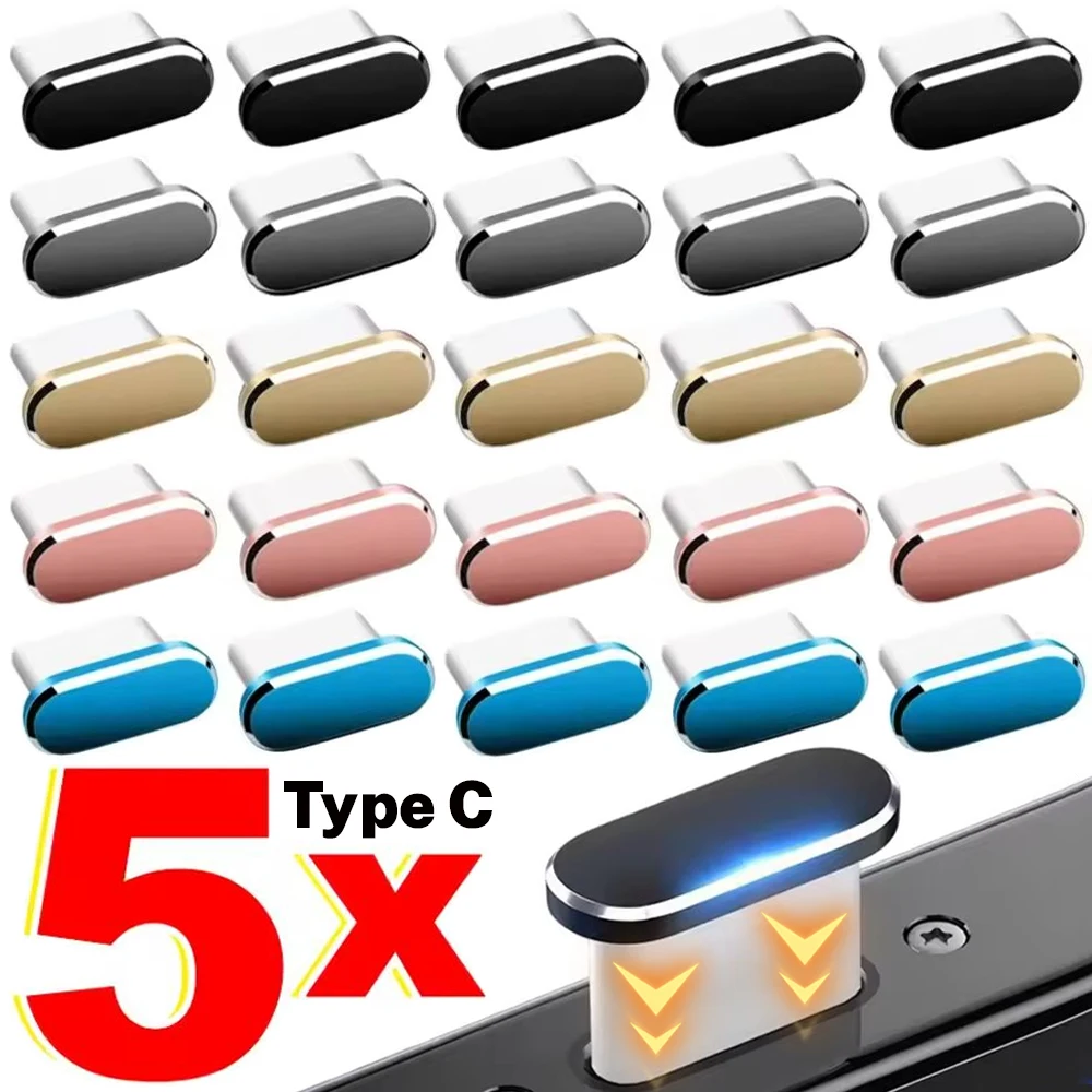 5-1PCS Metal Type-C Dust Plug USB Charging Port Protector Anti-dust Plug Cover Cap for Samsung Huawei Xiaomi Phone Dustplug Caps