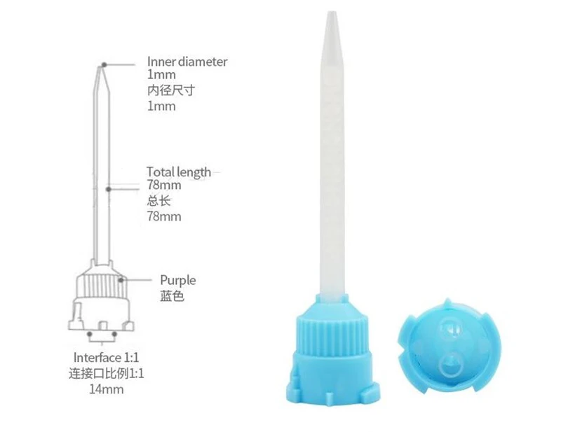 Dental Impression Mixing Dispensing Gun Universal Dispenser Gun 1:1 /1:2 Silicon Rubber Dispenser Gun 10:1 Dentist Tools