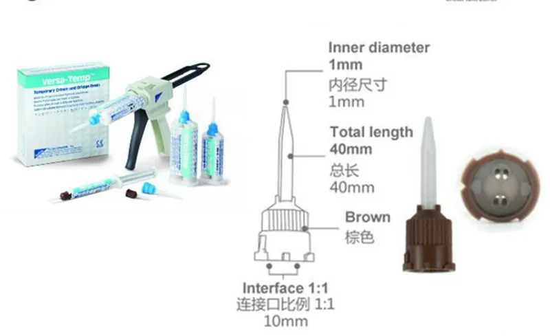 Dental Impression Mixing Dispensing Gun Universal Dispenser Gun 1:1 /1:2 Silicon Rubber Dispenser Gun 10:1 Dentist Tools