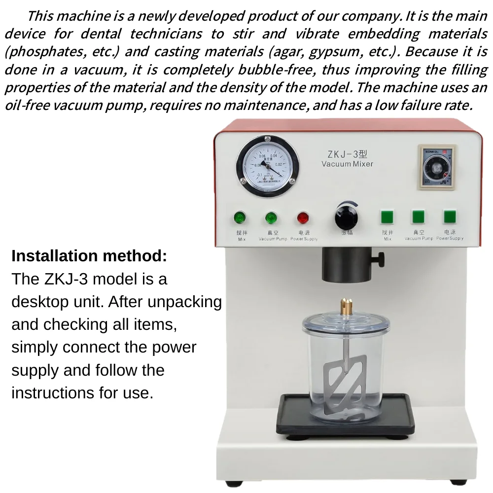 AG Dental Vacuum Mixer - Dental Lab Equipment Lab Compact Gypsum Stirrer with Vacuum Pump & Mixing Cup for Bubble-Free Casts