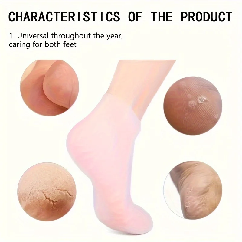 Silicone Moisturizing Foot Socks, 2 Pack, for Dry and Cracked Feet - with Body Lotion Soothing Massage Pedicure Care Kit