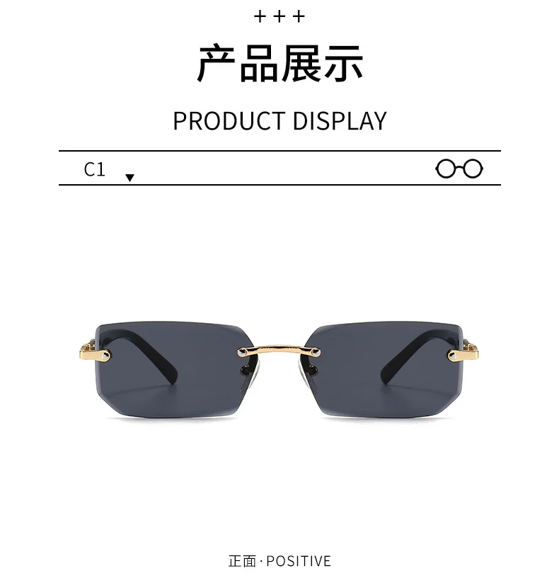 Rimless Sunglasses Rectangle Fashion Popular Women Men Shades Small Square Sun Glasses For Female Male Summer Traveling Glasses
