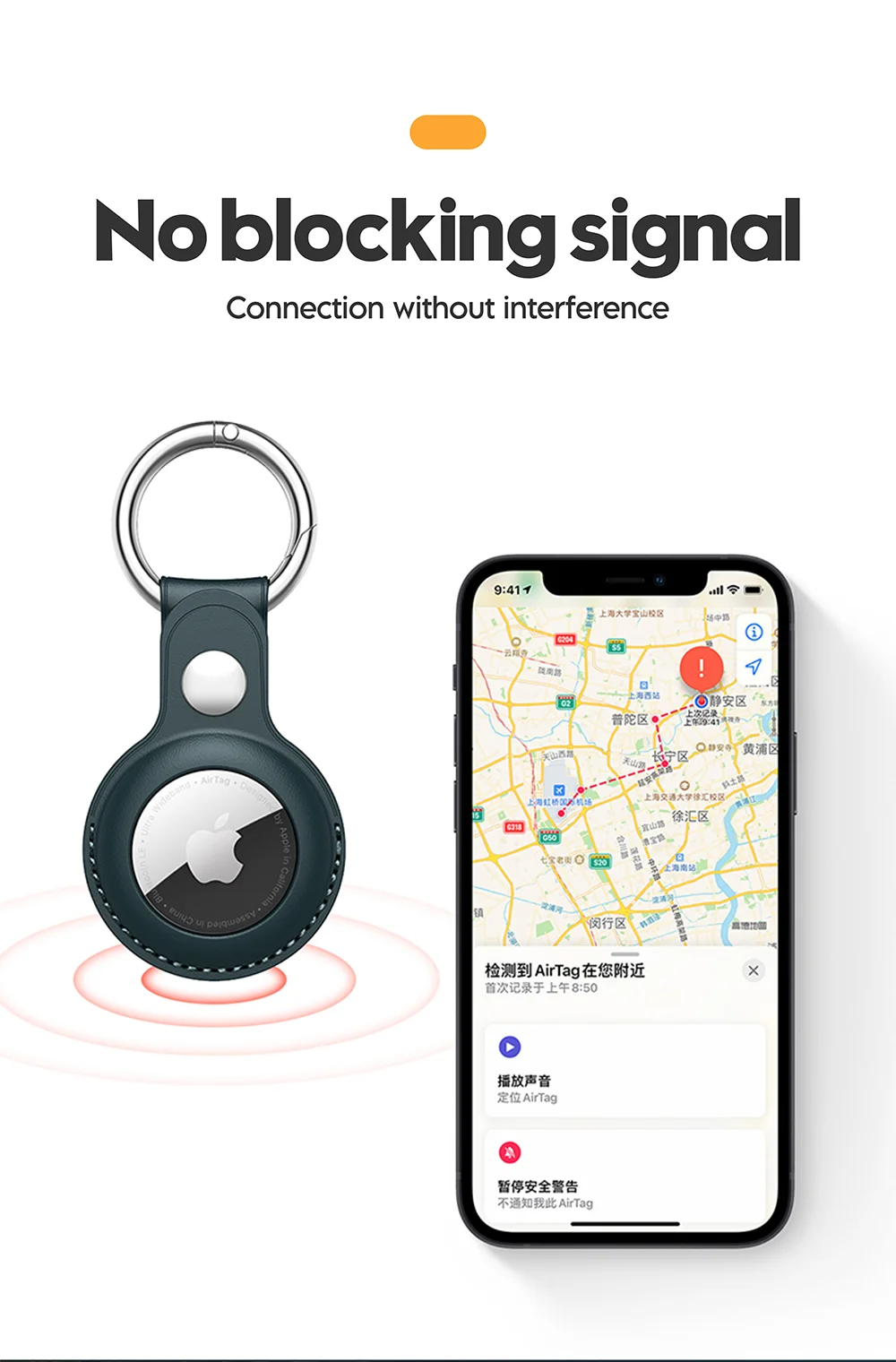 Vothoon PU Leather Case for Apple Airtag Protective Case Cover for Apple Locator Tracker Anti lost Device Keychain