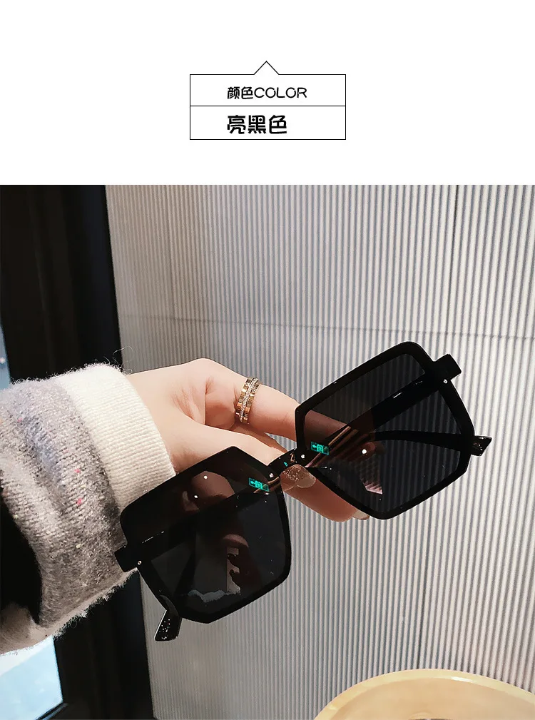 Big Frame Vintage Sunglasses Women Men Brand Square Sun Glasses Retro Eye Glasses Goggle for Male Female Polygon Sunglasses 