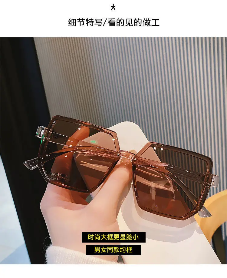 Big Frame Vintage Sunglasses Women Men Brand Square Sun Glasses Retro Eye Glasses Goggle for Male Female Polygon Sunglasses 