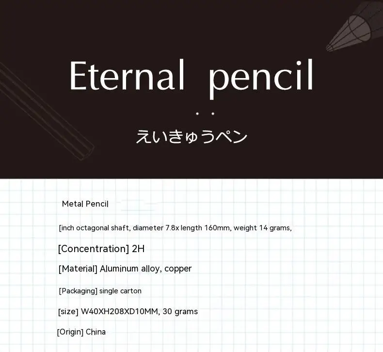 Metal Eternal No Ink Pen, Magic Pencils, New Technology, Unlimited Writing, Painting Supplies, Novelty Gifts, Stationery