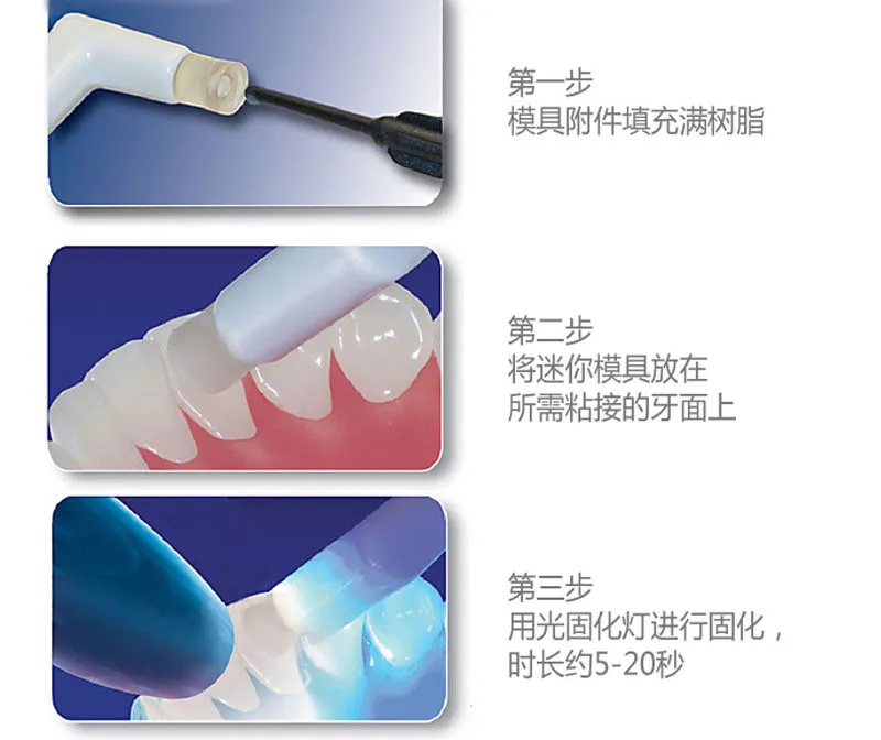 1 Set Orthodontic Accessories Injection Mould Dental Mini Lingual Button Mini Tube Brackets Mould for Making Tongue Buckle