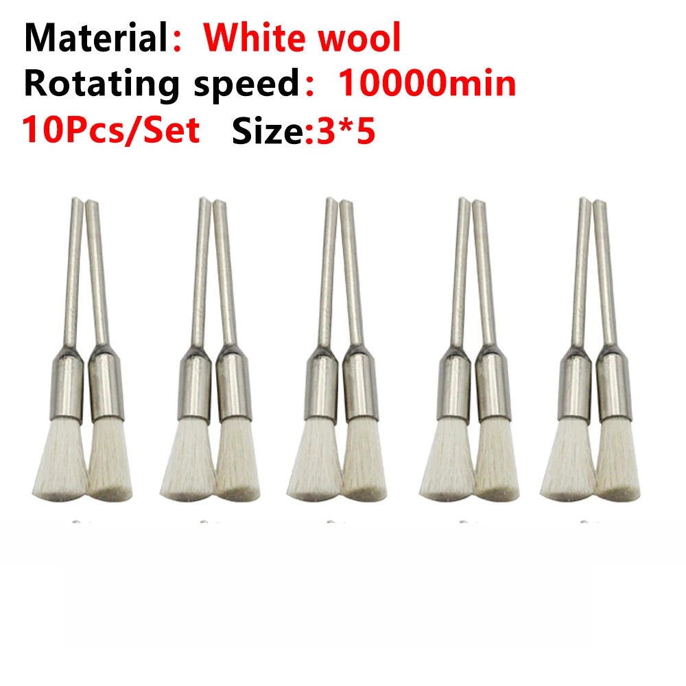 10Pcs Dental Laboratory Dentistry Odontologia Polishing Brush Wheel Rotary Tools 2.35mm HP Shank Wool Goat Cotton Black Buff