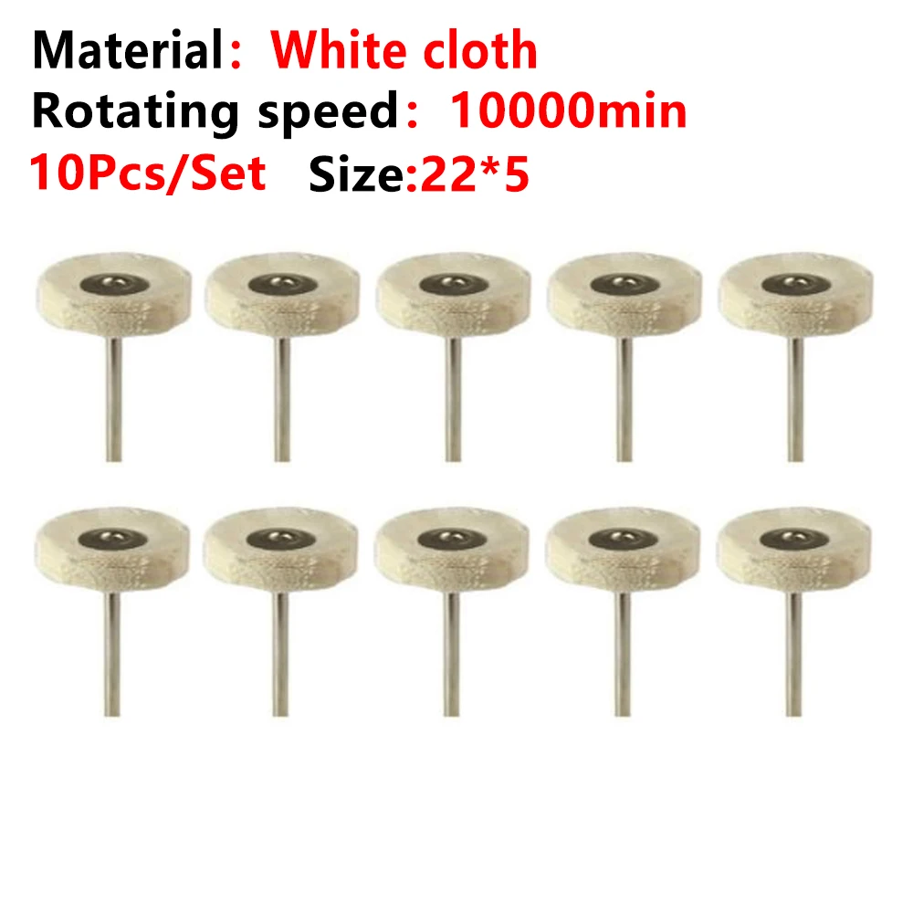 10Pcs Dental Laboratory Dentistry Odontologia Polishing Brush Wheel Rotary Tools 2.35mm HP Shank Wool Goat Cotton Black Buff