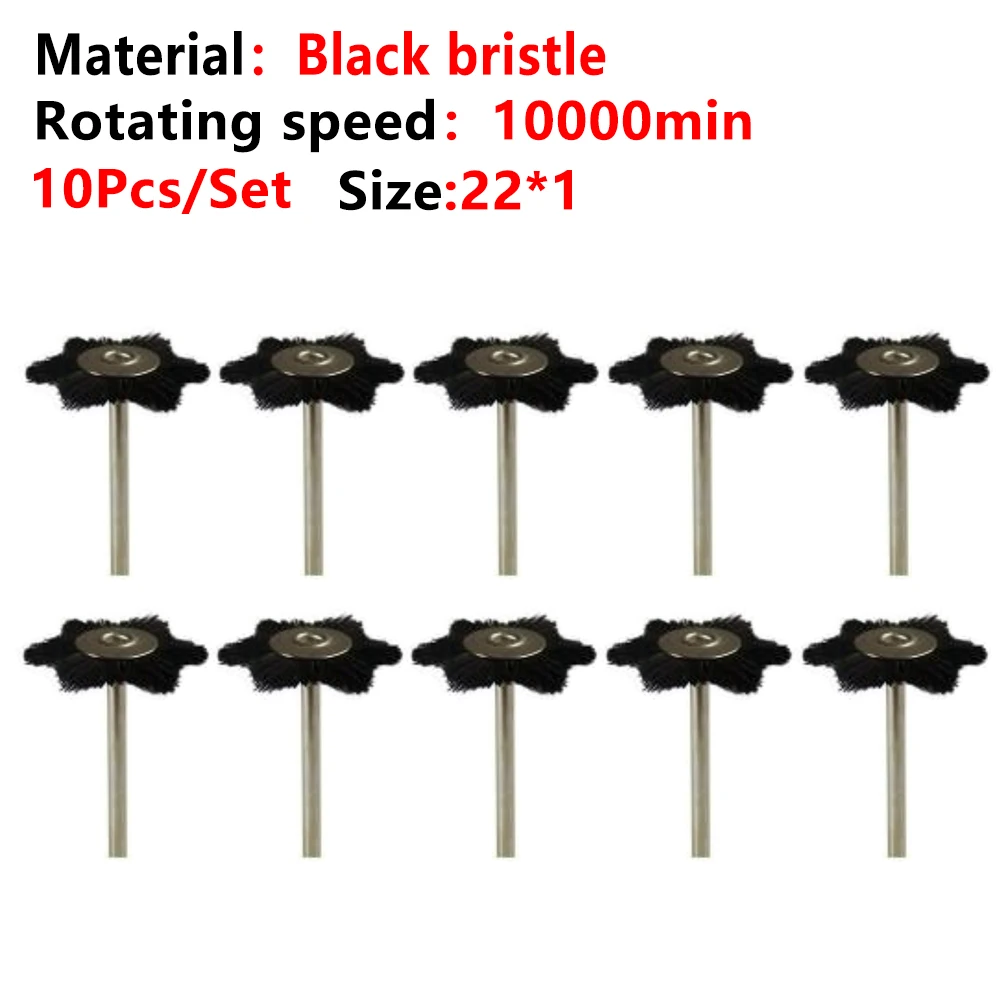 10Pcs Dental Laboratory Dentistry Odontologia Polishing Brush Wheel Rotary Tools 2.35mm HP Shank Wool Goat Cotton Black Buff