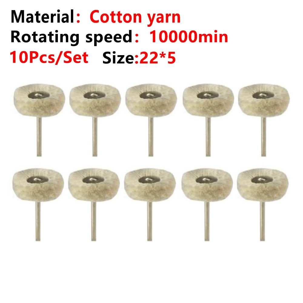 10Pcs Dental Laboratory Dentistry Odontologia Polishing Brush Wheel Rotary Tools 2.35mm HP Shank Wool Goat Cotton Black Buff