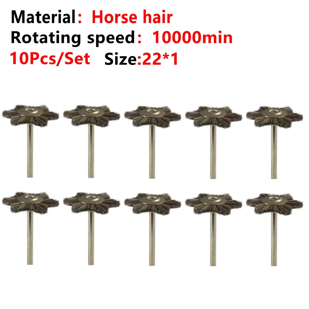 10Pcs Dental Laboratory Dentistry Odontologia Polishing Brush Wheel Rotary Tools 2.35mm HP Shank Wool Goat Cotton Black Buff