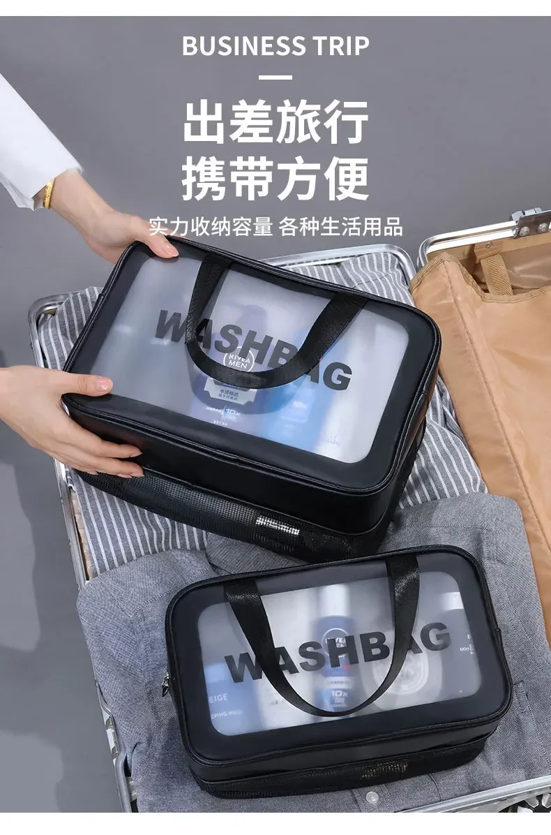 Dry-wet separation double transparent PU makeup bag portable washing bag cosmetic storage bag travel fitness swimming essentials