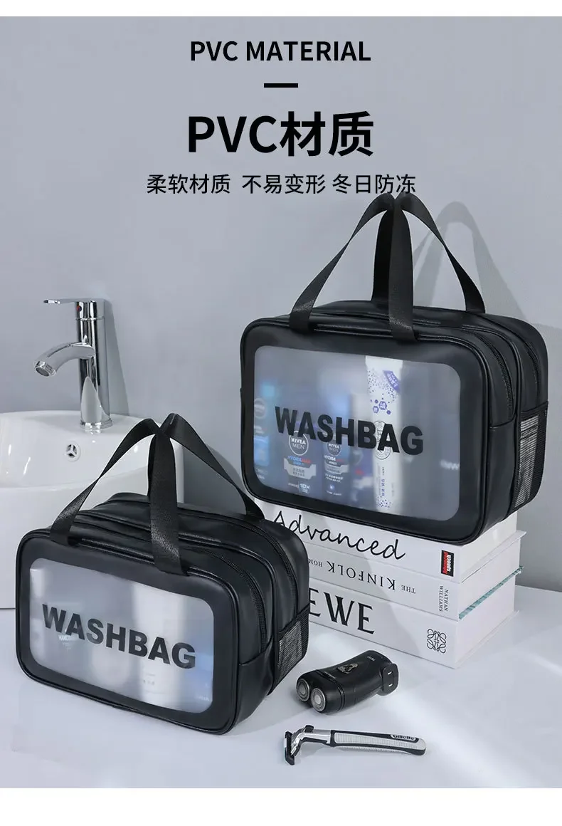 Dry-wet separation double transparent PU makeup bag portable washing bag cosmetic storage bag travel fitness swimming essentials