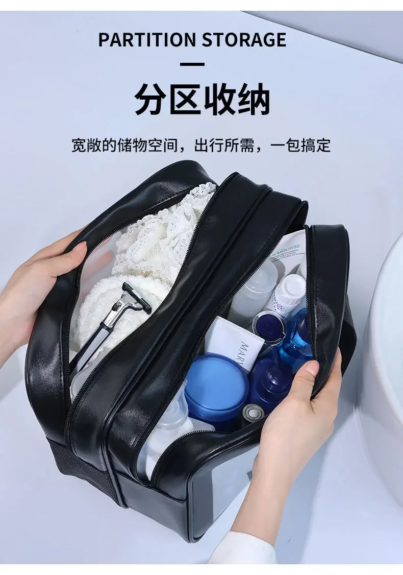 Dry-wet separation double transparent PU makeup bag portable washing bag cosmetic storage bag travel fitness swimming essentials
