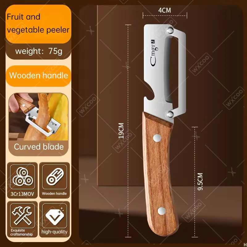 WXCOO Stainless Steel Fruit Peeler Wooden Handle Paring Knife Planer Sugarcane Household Thick Fruits Vegetables Scraping Tools