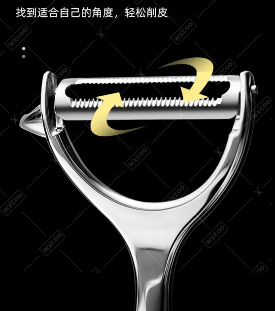 WXCOO Stainless Steel Fruit Peeler Wooden Handle Paring Knife Planer Sugarcane Household Thick Fruits Vegetables Scraping Tools