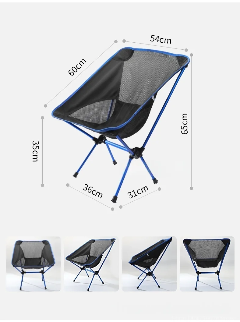 Outdoor Moon Chair, Camping Folding Chair, Portable Leisure Backrest Chair, Ultra-Light Aluminum Alloy Folding Chair Comfortable