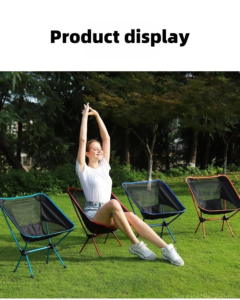 Outdoor Moon Chair, Camping Folding Chair, Portable Leisure Backrest Chair, Ultra-Light Aluminum Alloy Folding Chair Comfortable