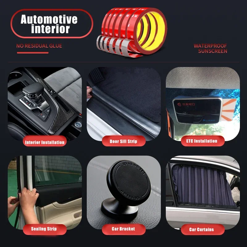 300CM Extra Strong Double Sided Tape Adhesive Car Special Tear Off Without Leaving Traces High Viscosity Mounting Fixing Sticky