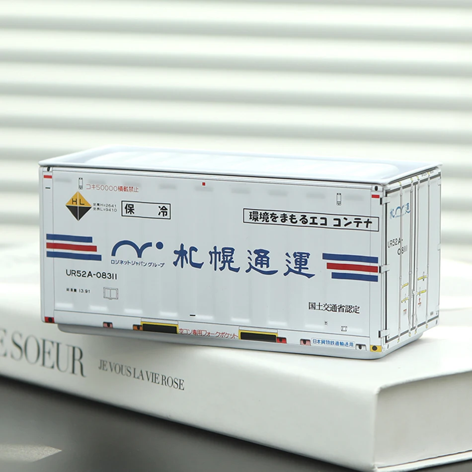 Miniature Storage Display Box Desktop Mini Container Model Mini Iron Storage Box Creative Decoration Collect Small Items Gifts