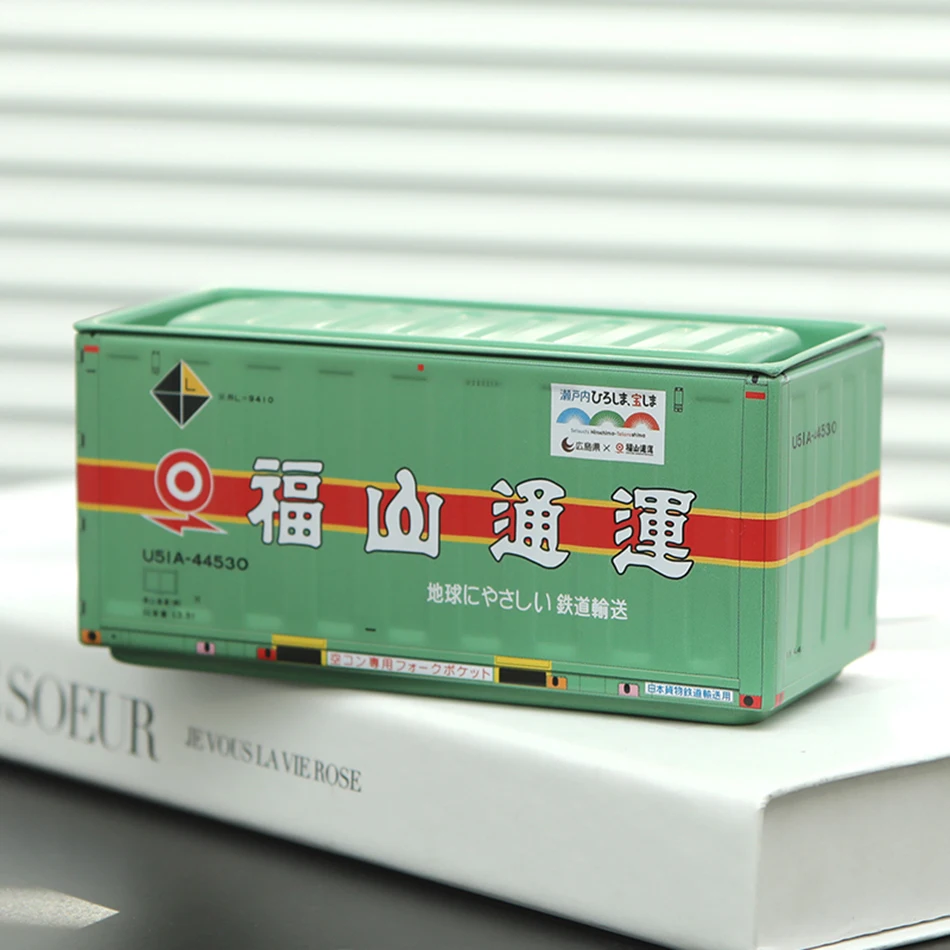 Miniature Storage Display Box Desktop Mini Container Model Mini Iron Storage Box Creative Decoration Collect Small Items Gifts