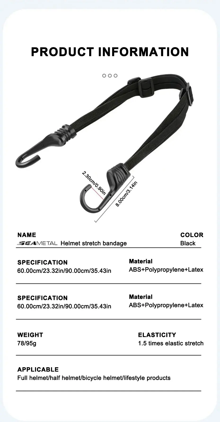 SEAMETAL Motorcycle Back Seat Helmet Strips Elastic Rope Motorcycle Helmet Fixed Strap Adjustment Fix Rope Goods Strap 60cm/90cm