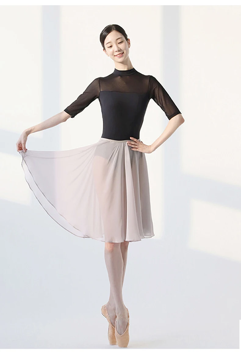 Ballet Practice Suit Dance Suit Gym Suit Gauze Skirt Female Adult Basic Training Body Ballet Skirt Tights