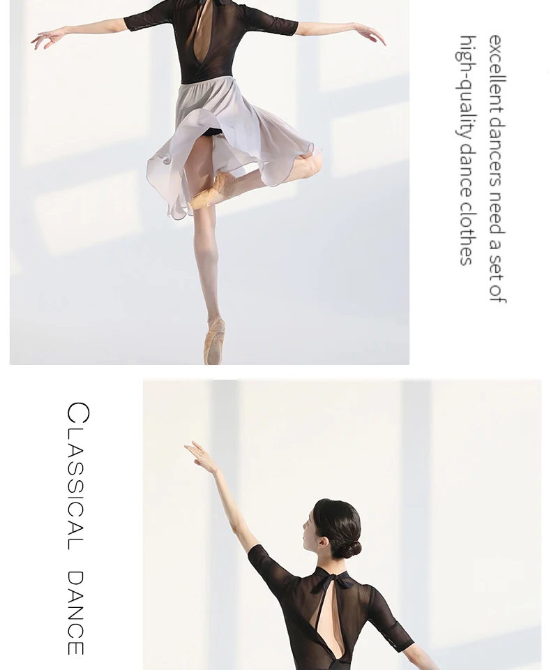 Ballet Practice Suit Dance Suit Gym Suit Gauze Skirt Female Adult Basic Training Body Ballet Skirt Tights