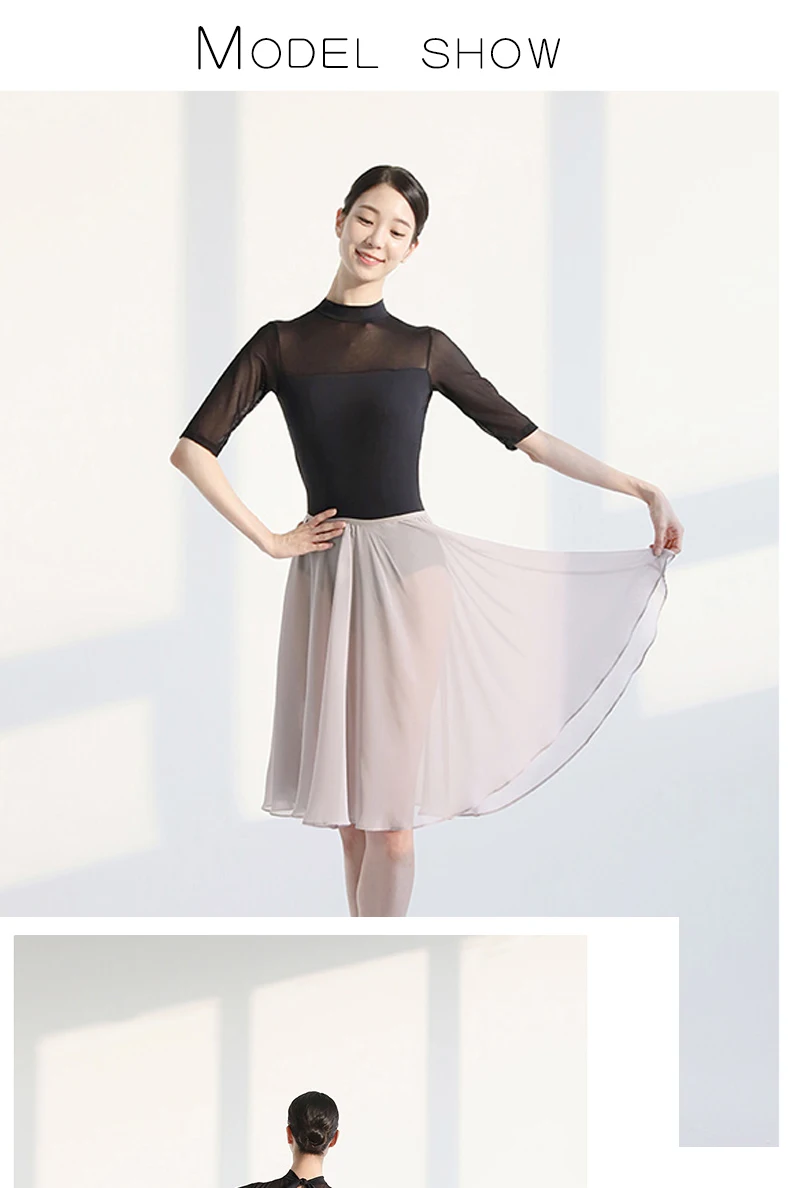 Ballet Practice Suit Dance Suit Gym Suit Gauze Skirt Female Adult Basic Training Body Ballet Skirt Tights