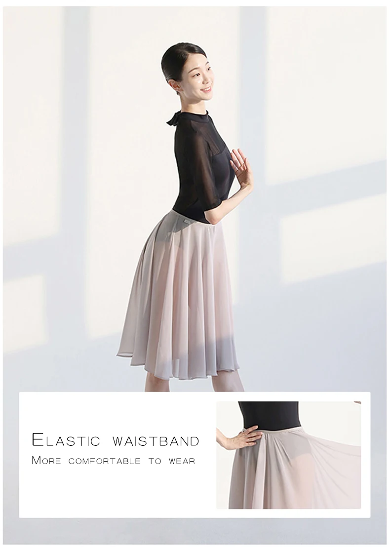 Ballet Practice Suit Dance Suit Gym Suit Gauze Skirt Female Adult Basic Training Body Ballet Skirt Tights